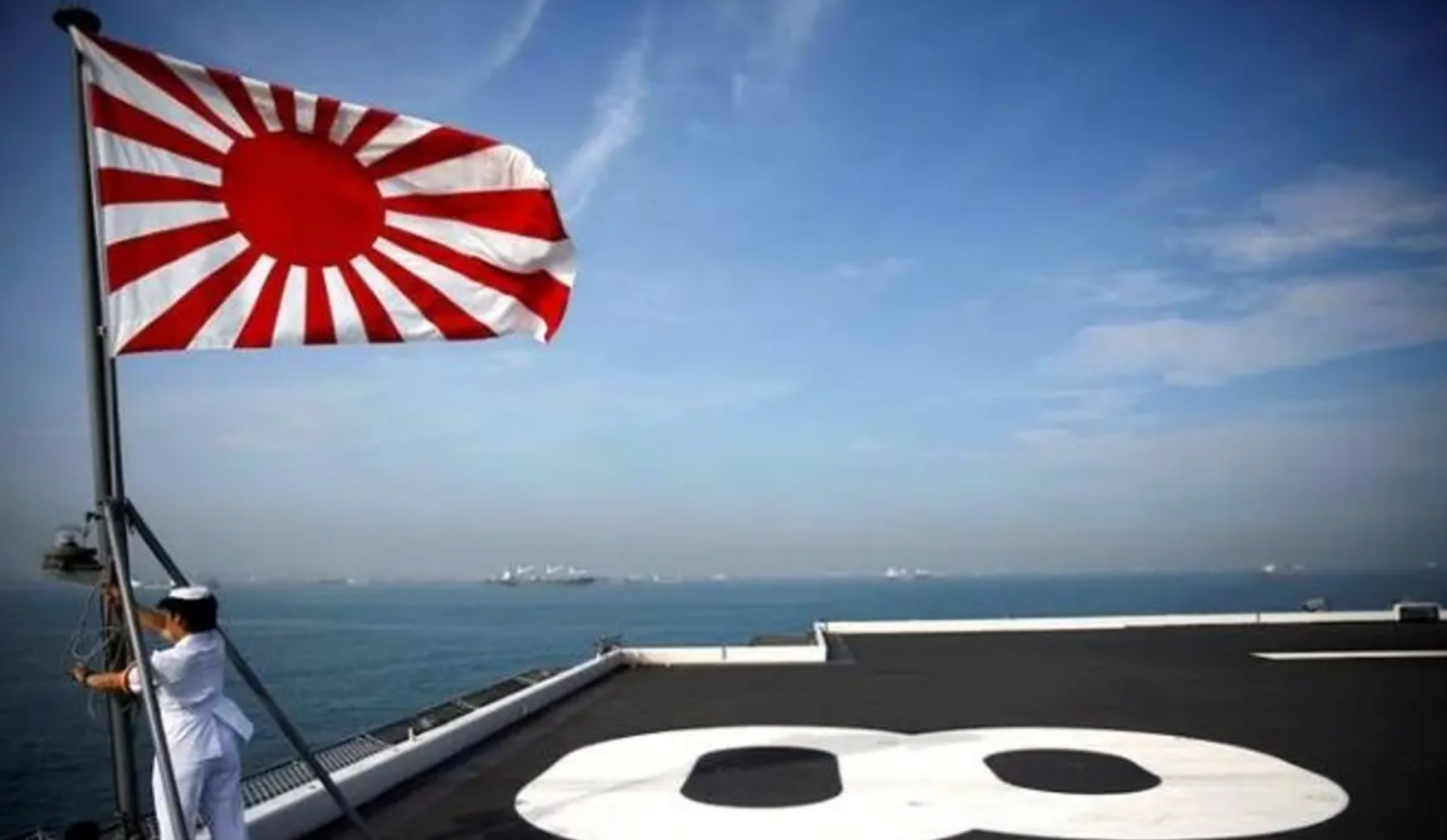 bendera jepang