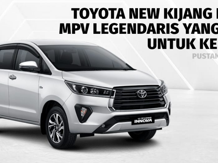 Toyota new Kijang Innova