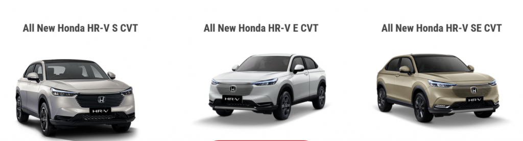 All New Honda HR-V Variants